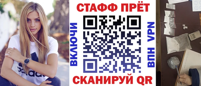 Какие есть наркотики Краснозаводск МЕГА tor