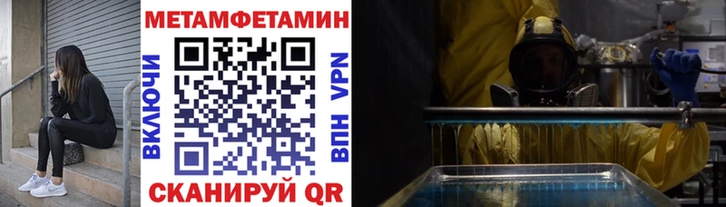 kraken ССЫЛКА Краснозаводск Amphetamine VHQ где можно купить