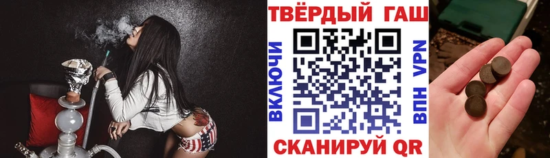 ГАШ гарик  Краснозаводск 