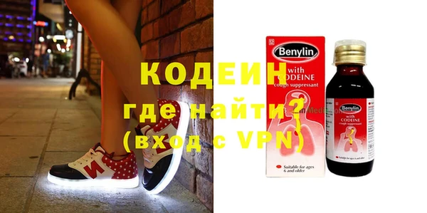 каннабис Инсар