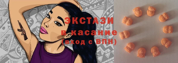 прущая мука Инта
