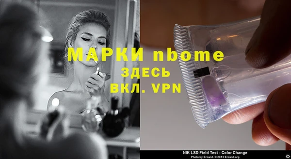 каннабис Инсар