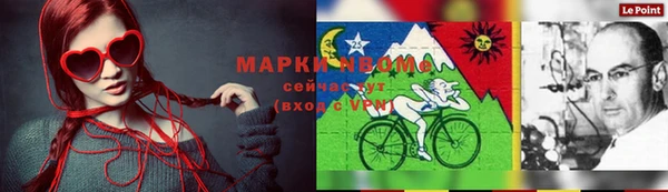 скорость mdpv Каменногорск