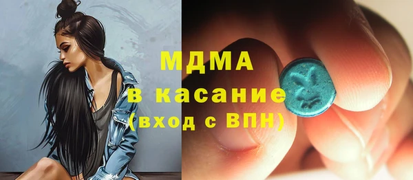 скорость Каменск-Шахтинский
