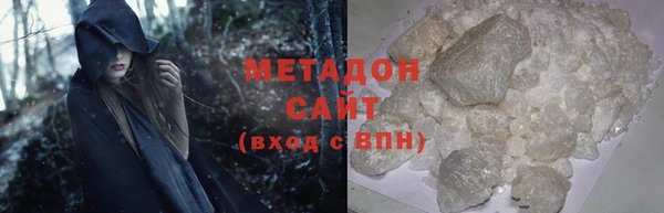 каннабис Инсар