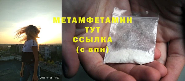 каннабис Инсар