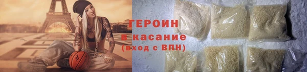 каннабис Инсар