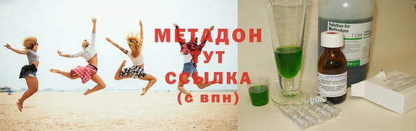 мефедрон мука Каменка