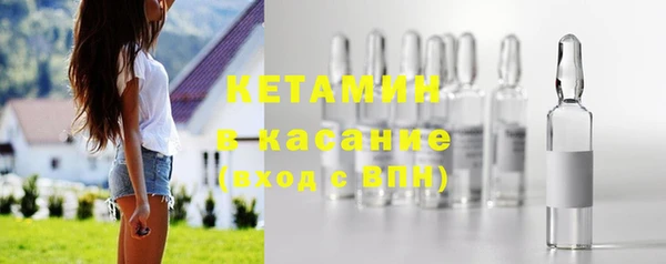 прущая мука Инта