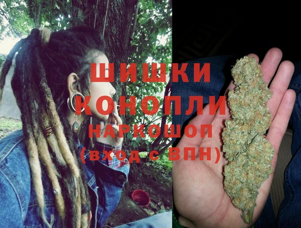каннабис Инсар