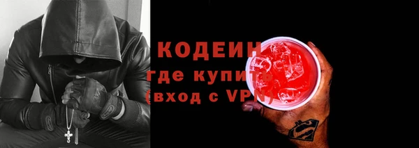 каннабис Инсар