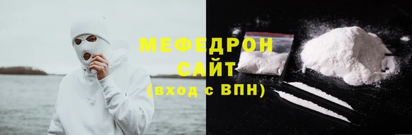 каннабис Инсар