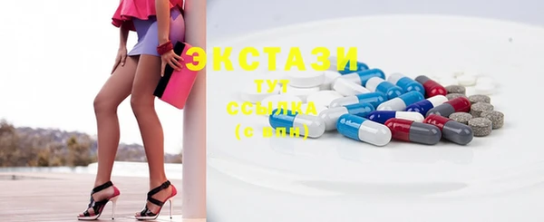 каннабис Инсар
