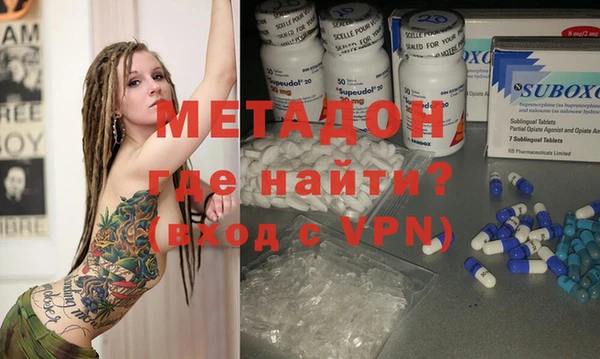 прущая мука Инта