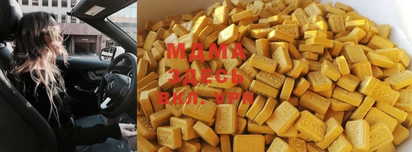 мефедрон мука Каменка
