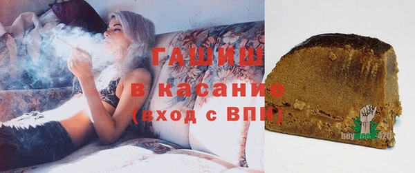 бутират Иннополис
