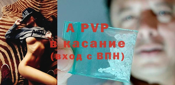 прущая мука Инта