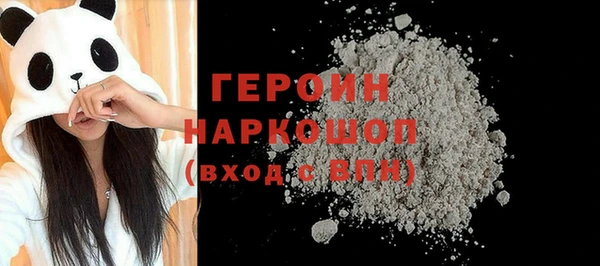 прущая мука Инта