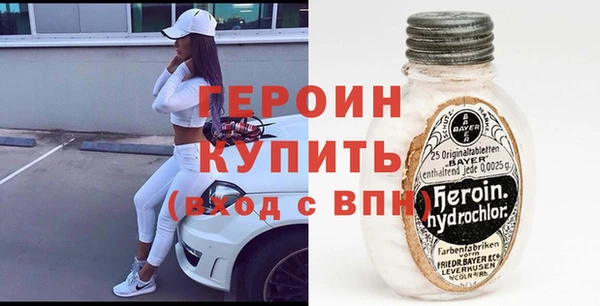 скорость Каменск-Шахтинский