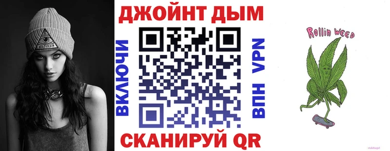 Шишки марихуана Amnesia  Краснозаводск 